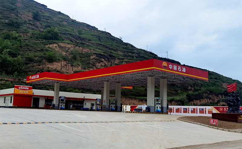 加油站工程建设