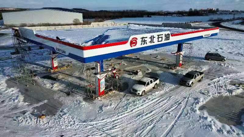 山东加油站工程