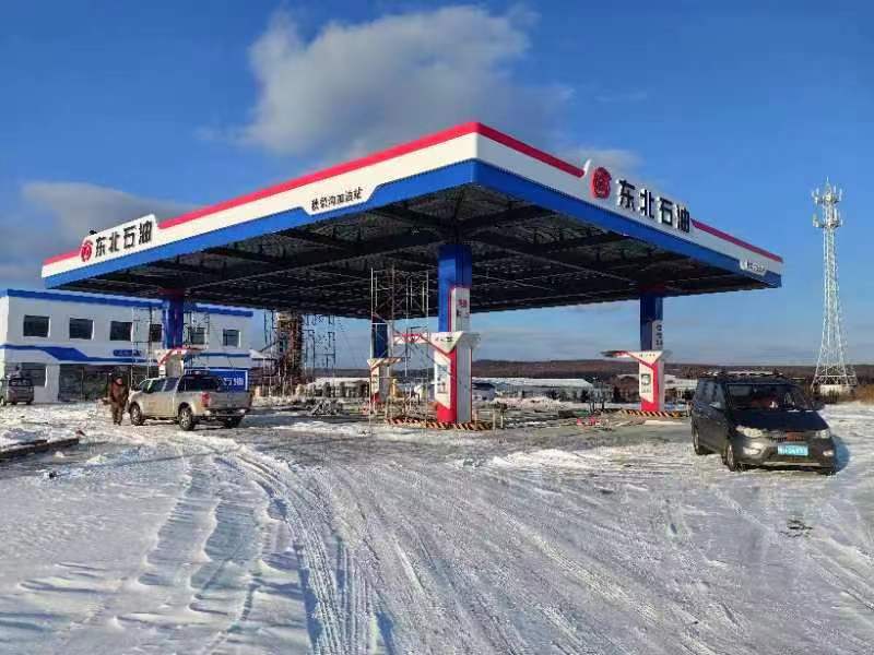 加油站建设工程